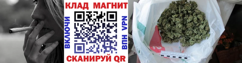 Сколько стоит Урюпинск Каннабис A PVP Метадон Меф мяу мяу ГАШ