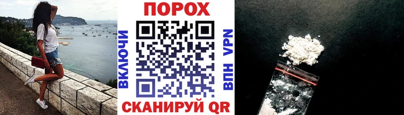 Амфетамин Premium  Урюпинск 