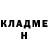 Метадон VHQ Dmitriy Glot