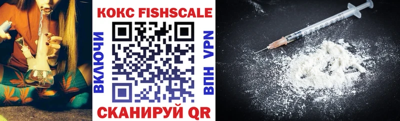 COCAIN VHQ  кракен ссылки  Урюпинск  цены  