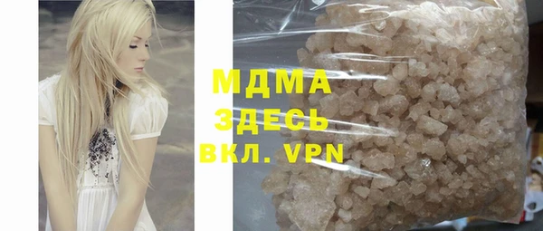 спайс Абинск