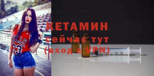 альфа пвп VHQ Приозерск