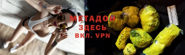 спайс Абинск