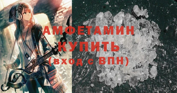 мефедрон мука Алзамай