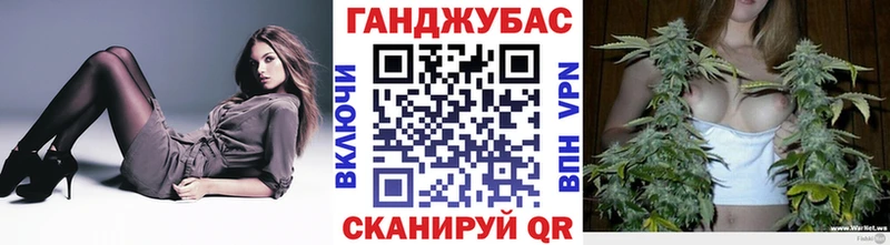 цена наркотик Урюпинск Конопля Ganja